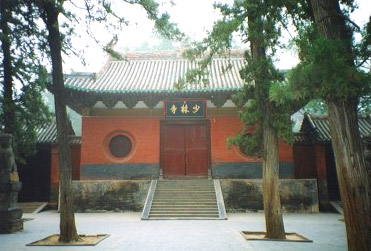 Shaolin Tempel in Chinas. Shaolin Kloster und Kampfsport / Kampfkunst